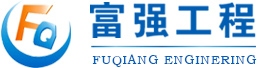 南京以信地坪工程有限公司